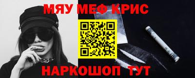 бутик Кингисепп