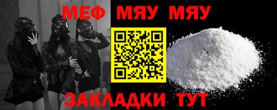 мдпв Кимры