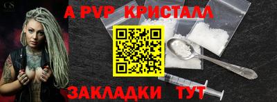 ПСИЛОЦИБИНОВЫЕ ГРИБЫ Кинель