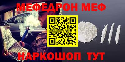 ПСИЛОЦИБИНОВЫЕ ГРИБЫ Кинель