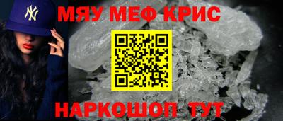 мдпв Кимры