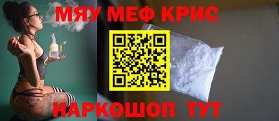 бутик Кингисепп