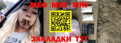 ПСИЛОЦИБИНОВЫЕ ГРИБЫ Кинель