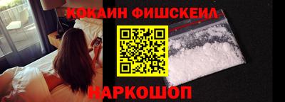 бутик Кингисепп