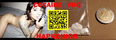 ПСИЛОЦИБИНОВЫЕ ГРИБЫ Кинель