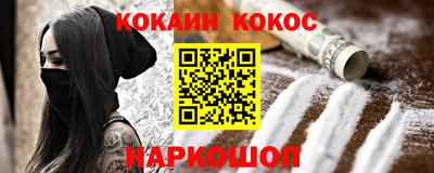 мдпв Кимры