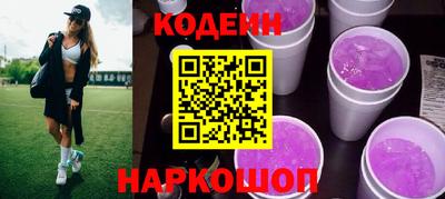 мдпв Кимры