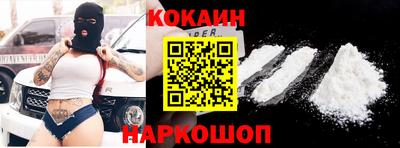 ПСИЛОЦИБИНОВЫЕ ГРИБЫ Кинель
