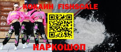 мдпв Кимры