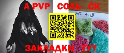 ПСИЛОЦИБИНОВЫЕ ГРИБЫ Кинель