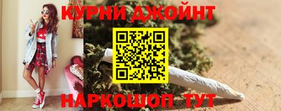ПСИЛОЦИБИНОВЫЕ ГРИБЫ Кинель