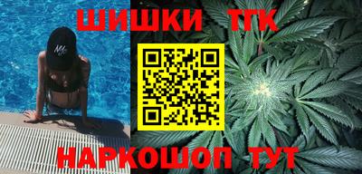 ПСИЛОЦИБИНОВЫЕ ГРИБЫ Кинель