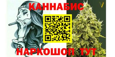 ПСИЛОЦИБИНОВЫЕ ГРИБЫ Кинель