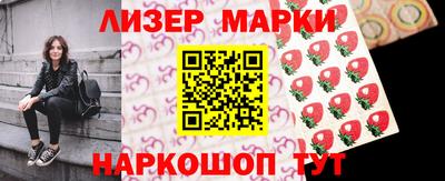 ПСИЛОЦИБИНОВЫЕ ГРИБЫ Кинель
