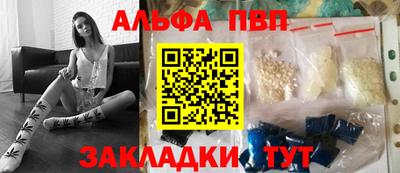 мдпв Кимры