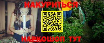 ПСИЛОЦИБИНОВЫЕ ГРИБЫ Кинель