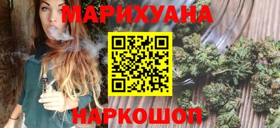 ПСИЛОЦИБИНОВЫЕ ГРИБЫ Кинель