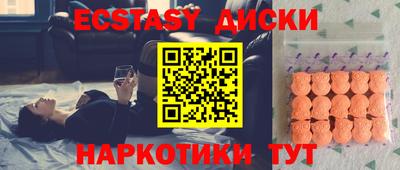 мдпв Кимры