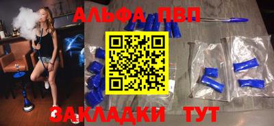бутик Кингисепп