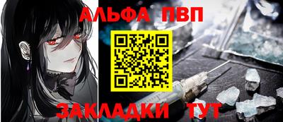 мдпв Кимры