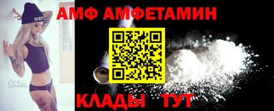 бутик Кингисепп