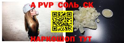 мдпв Кимры