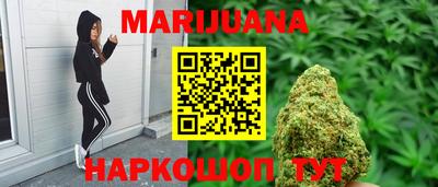 ПСИЛОЦИБИНОВЫЕ ГРИБЫ Кинель