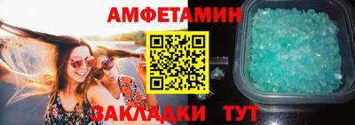 мдпв Кимры