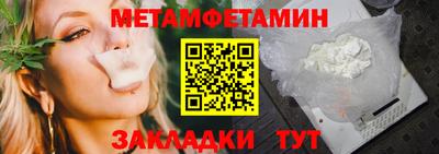 мдпв Кимры