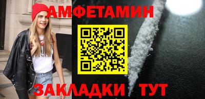 ПСИЛОЦИБИНОВЫЕ ГРИБЫ Кинель