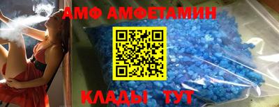 мдпв Кимры