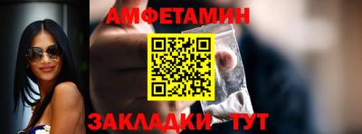 мдпв Кимры