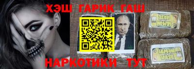 бутик Кингисепп