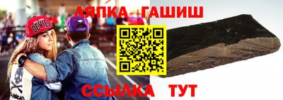 бутик Кингисепп