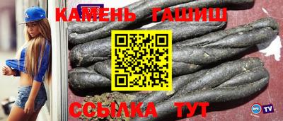 ПСИЛОЦИБИНОВЫЕ ГРИБЫ Кинель