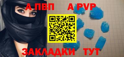 ПСИЛОЦИБИНОВЫЕ ГРИБЫ Кинель