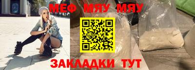мдпв Кимры