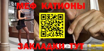 мдпв Кимры
