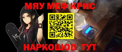 бутик Кингисепп